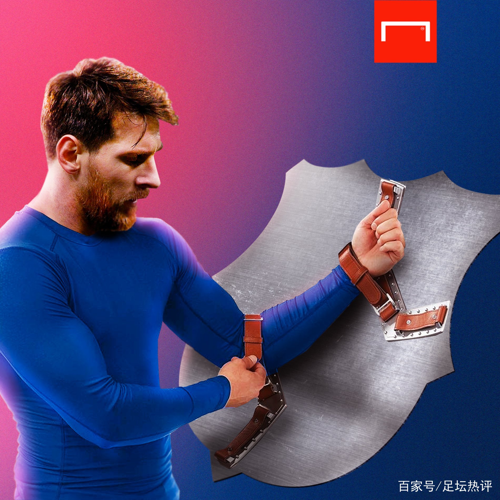 位享誉全球